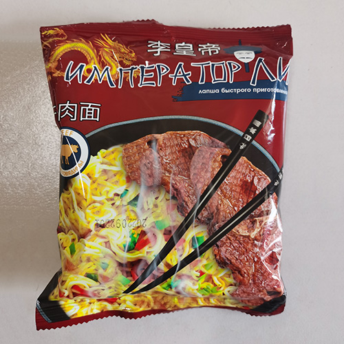 Bag fried ...